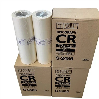 Ocbestjet S-2485 põhirull Riso CR1610 CR1630 TR1510 TR1530 TR1610 printerile